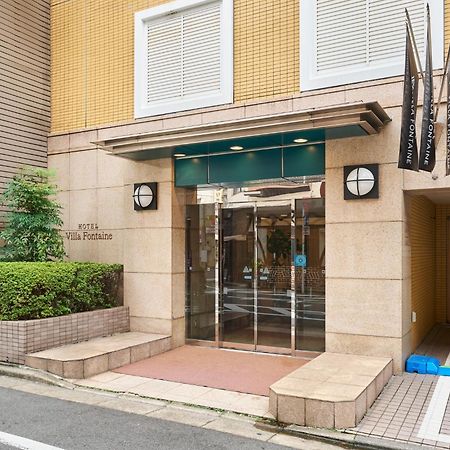 Hotel Villa Fontaine Tokyo-Jimbocho Екстер'єр фото