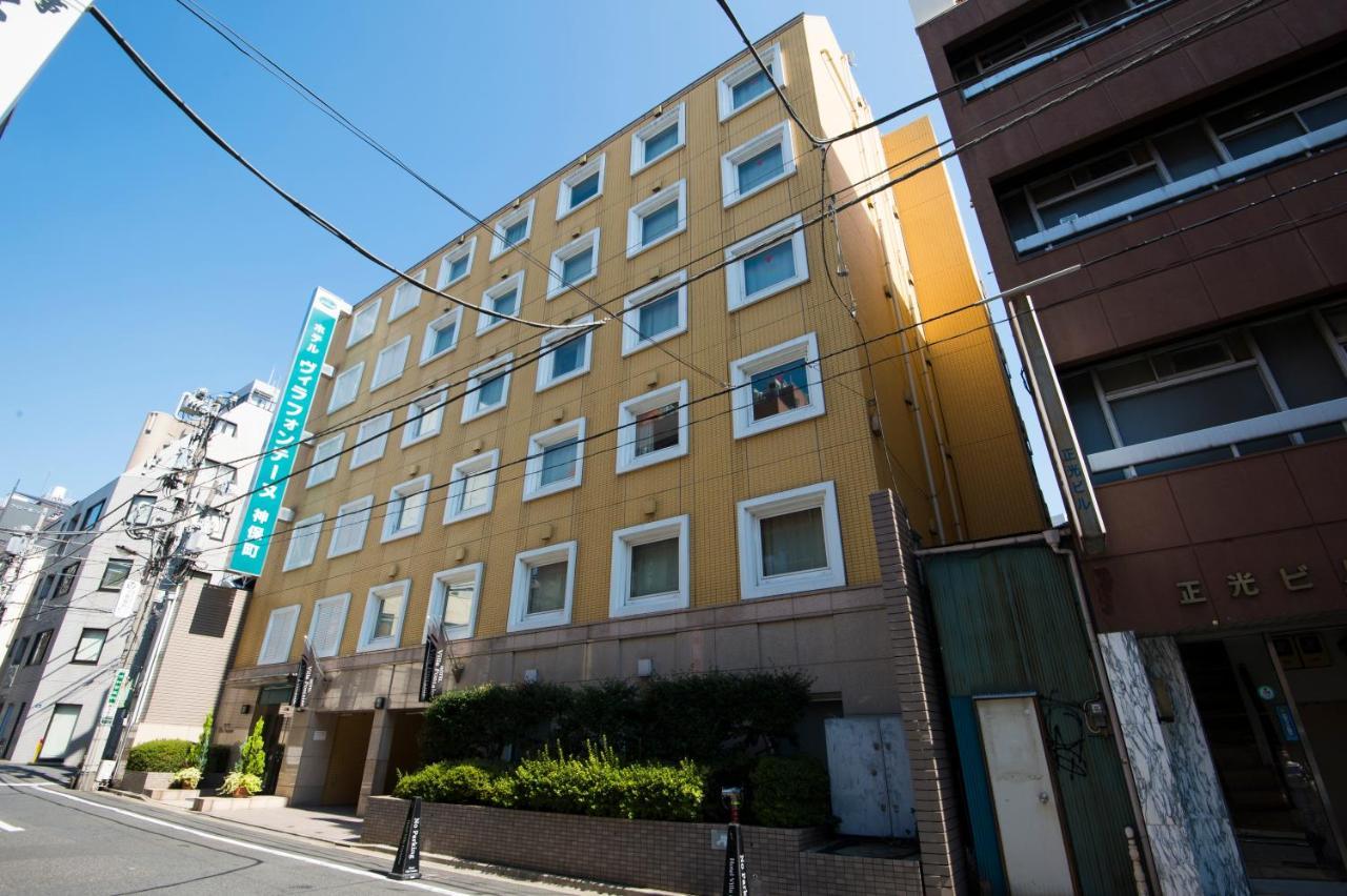Hotel Villa Fontaine Tokyo-Jimbocho Екстер'єр фото